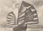 Thumbnail of postcard 'Chinese Junk Boat'