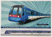 Thumbnail of postcard 'Development of Railway Service in Hong Kong - Airport Express'